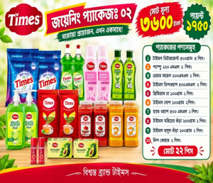 Times Super Combo Pack